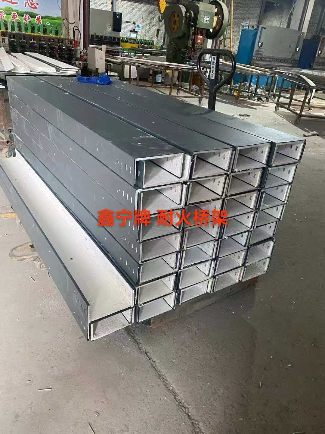 怀化市铝合金电缆桥架光伏电缆桥架 - 排名