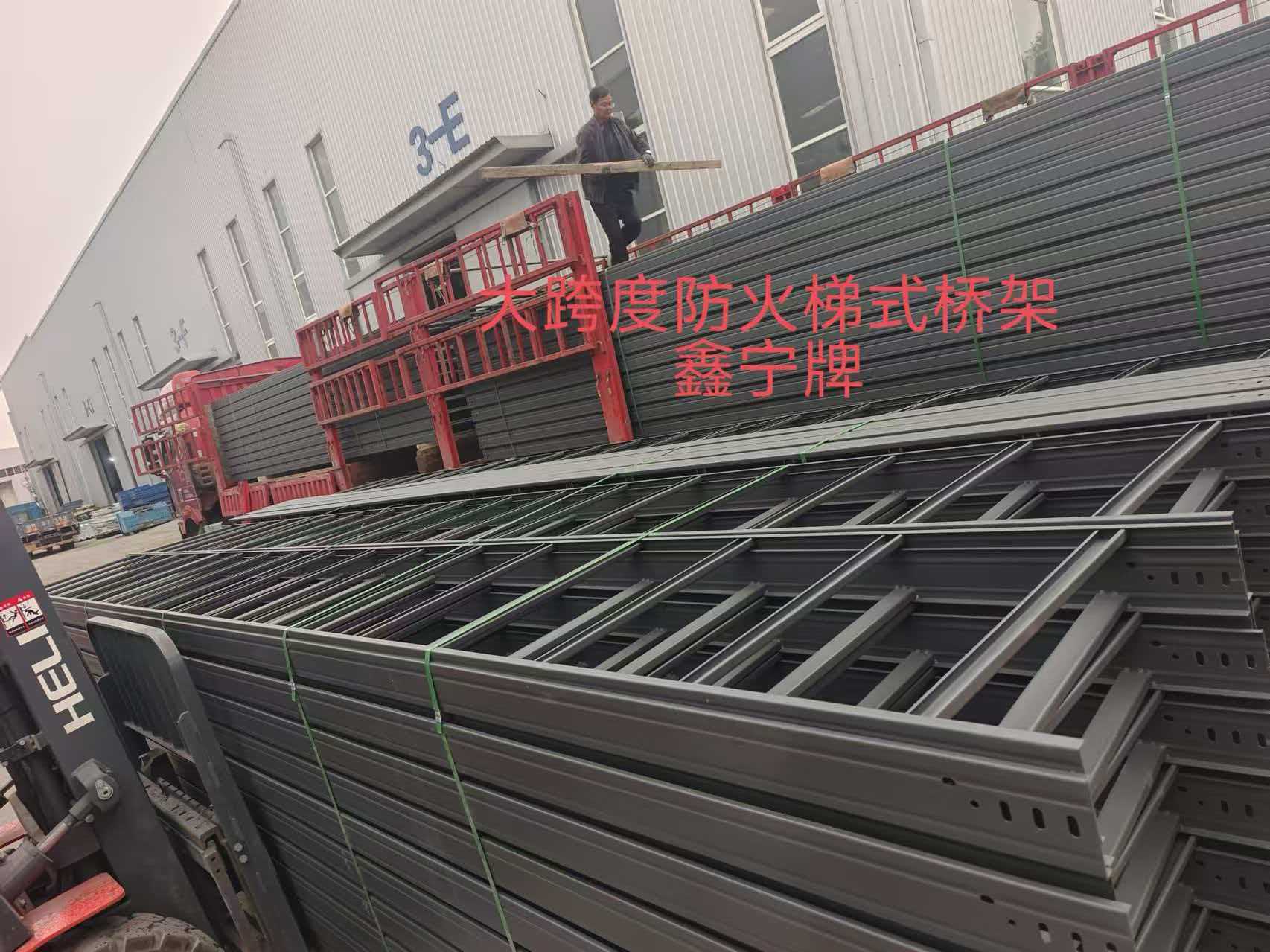 怀化市耐腐蚀电缆桥架光伏电缆桥架 - 厂家